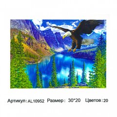 
          Алмазная мозаика Alingar, на подрамнике, с полным заполнением, (глянц), 20х30 см, 20 цветов, "Орел в горах"