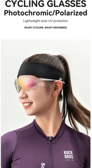 Очки спортивные Rockbros 14120012006 Polarized - 2