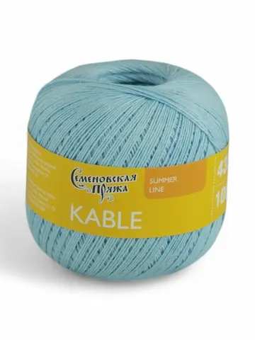 Пряжа Семеновская Kable (Кабле) 124202 голубой нежный