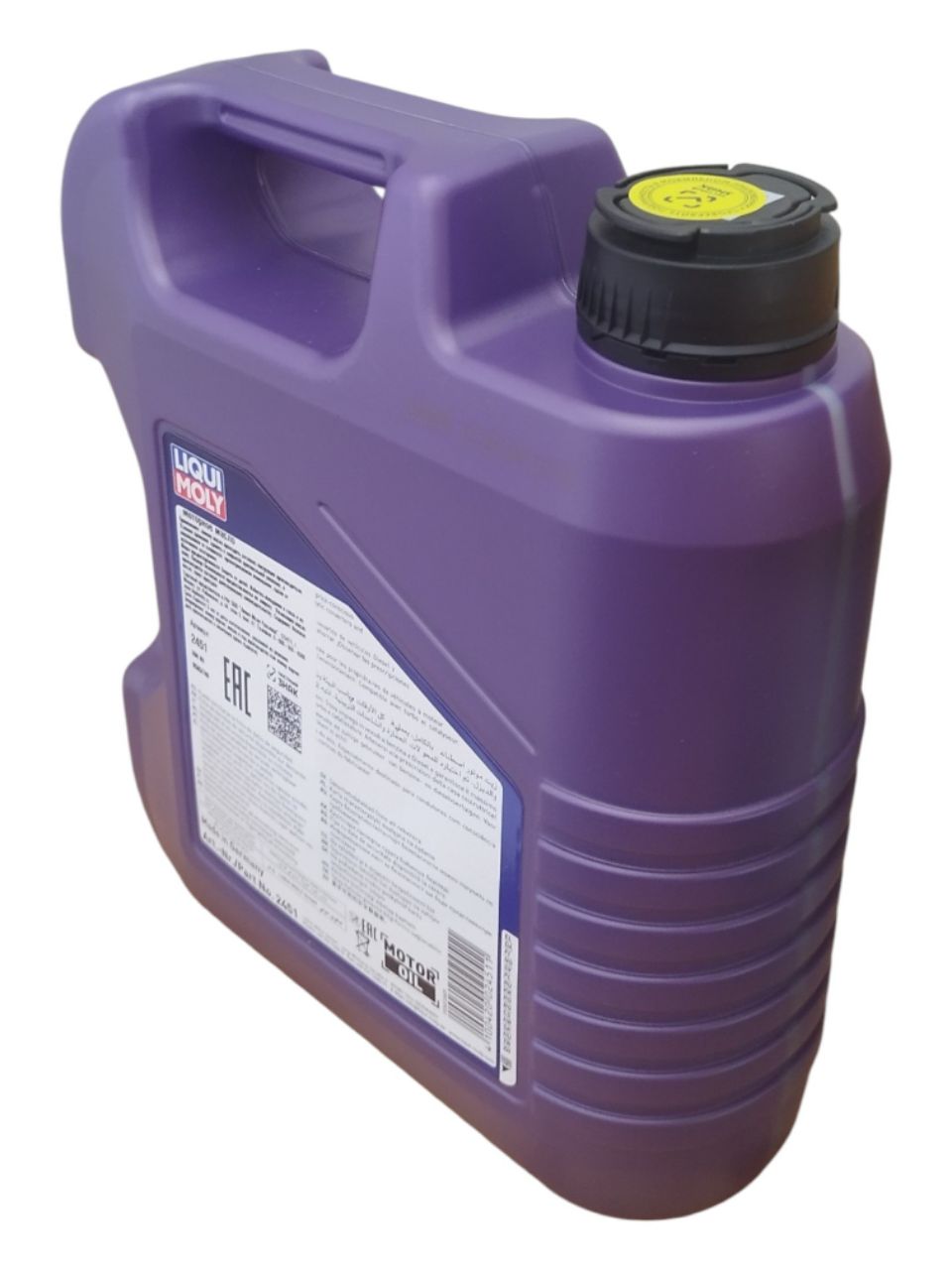 Моторное масло Liqui Moly Synthoil Energy 0W40 синтетическое моторное масло 4л