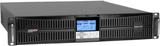 Источник бесперебойного питания HIDEN EXPERT UDC92010H-RT