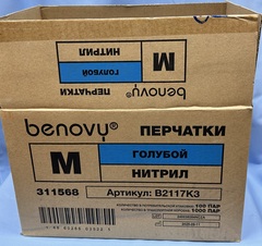 Перчатки нитриловые, нестерильные, н/о, голубой Benovy (M) 100пар/уп /РУ №ФCЗ 2012/12488 от 14.02.2018г/ TG Medical Sdn. Bhd., Малайзия