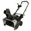 Снегоуборщик аккумуляторный Greenworks Арт. 2603307UB, 82V, 56 см, бесщеточный, c АКБ 5АЧ и ЗУ — фото 2