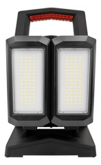 Прожектор аккумуляторный ручной Ansmann HS4500R-DUO