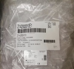 Пробирки для микрообъемов /Microsample tubes (1000 шт) Immulite 2000 - 