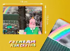 Обложка на паспорт 