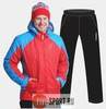 Nordski National Montana утепленный лыжный костюм мужской Red-Black - 1