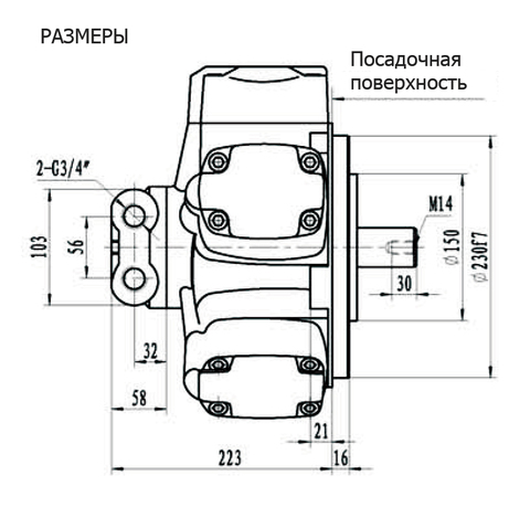 Гидромотор IPM4-650