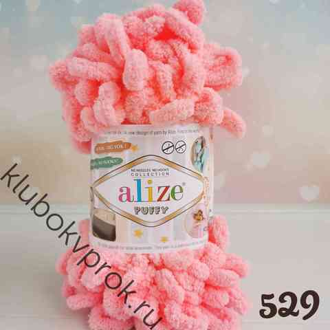 ALIZE PUFFY 529, Розовая пудра
