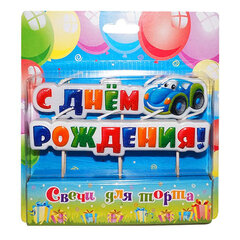 Свеча на шпажках, 