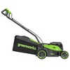 Газонокосилка аккумуляторная Greenworks GD24X2LM361, 2х24V, 36 см, бесщеточная, c 2хАКБ 4Ач и двойным ЗУ (2520707UD) — фото 3
