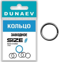 Кольцо заводное Dunaev #3.5 (8шт)
