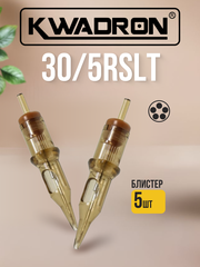 Картридж для татуажа "KWADRON Round Liner 30/5RSLT" блистер 5 шт.