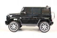 Детский электромобиль Mercedes-Benz G63 T999TT (ЛИЦЕНЗИОННАЯ МОДЕЛЬ) www.avtoforbaby-spb.ru