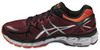 Asics Gel-Kayano 21 Кроссовки для бега мужские (2693) - 4