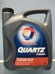 Total 7000 10w-40 4л