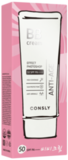 Крем BB антивозрастной с эффектом фотошопа SPF50/PA++++ CONSLY