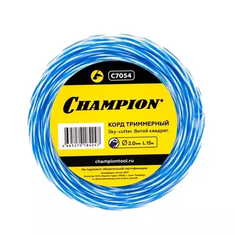 Леска 2,0мм 15м витой квадрат сердечник Sky-cutter Champion