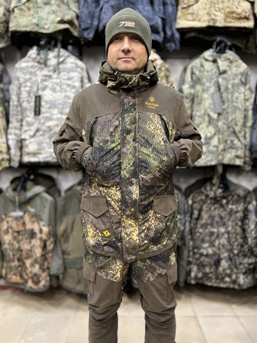 Демисезонный костюм Gorka NEXT Demi 