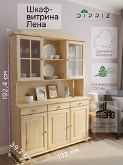 Шкаф витрина Лена трехдверный 132х39х192 см из массива сосны / буфет для кухни, в натуральной отделке