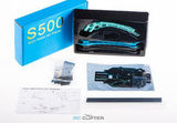 Пластиковая рама квадрокоптера S500 с PCB