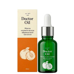 Масло косметическое Абрикосовой косточки ТМ Doctor Oil (Доктор Оил)