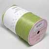 Пряжа ISPIE Rayon Raffia