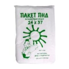 Пакеты фасовочные ПНД 24×37 см, 12 мкм, 500 шт., зелёные, пачка