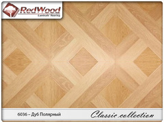 Ламинат Redwood №6036 Дуб роял коллекция Prestige