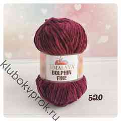 HIMALAYA DOLPHIN FINE 80520(39), Ежевика