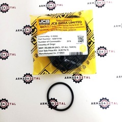 Уплотнительное кольцо КПП | 828/10180 | JCB