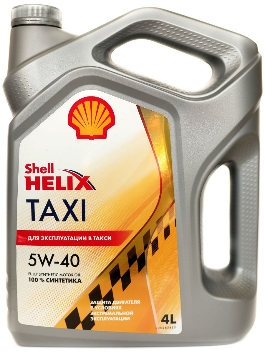 Shell Helix Taxi 5W40 масло моторное синтетическое