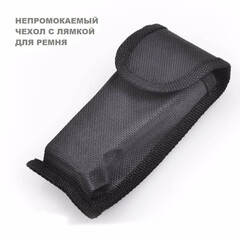 Мультитул синий