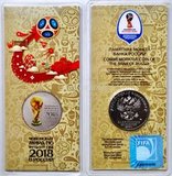 25 рублей 2018 год Чемпионат Мира по футболу ФИФА - Кубок цветная 2 выпуск 25 рублей 2018 год Чемпионат Мира по футболу ФИФА - Кубок цветная 2 выпуск