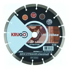 Диск алмазный сегментированный 230х2,6х22,23 мм KRUGO RSA09A