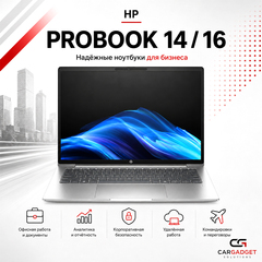 HP ProBook 14 / 16