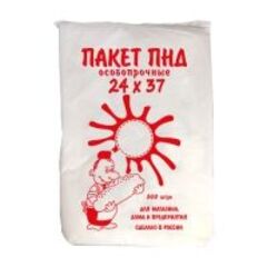 Пакеты фасовочные ПНД 24×37 см, 14 мкм, 500 шт., красные, пачка