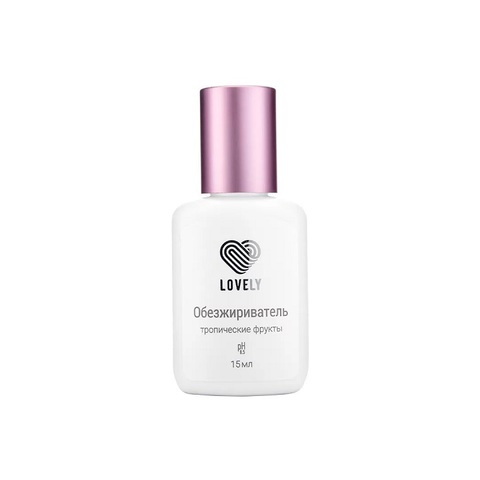 Обезжириватель Lovely с ароматом тропические фрукты, 15 мл