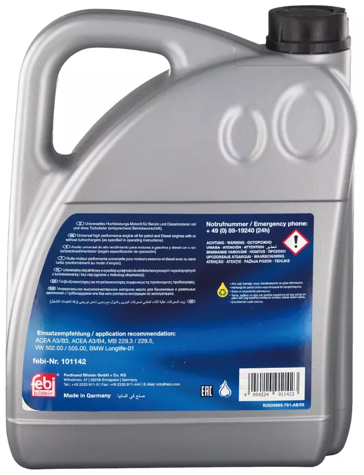 Синтетическое моторное масло Febi 0W-40, 5 л