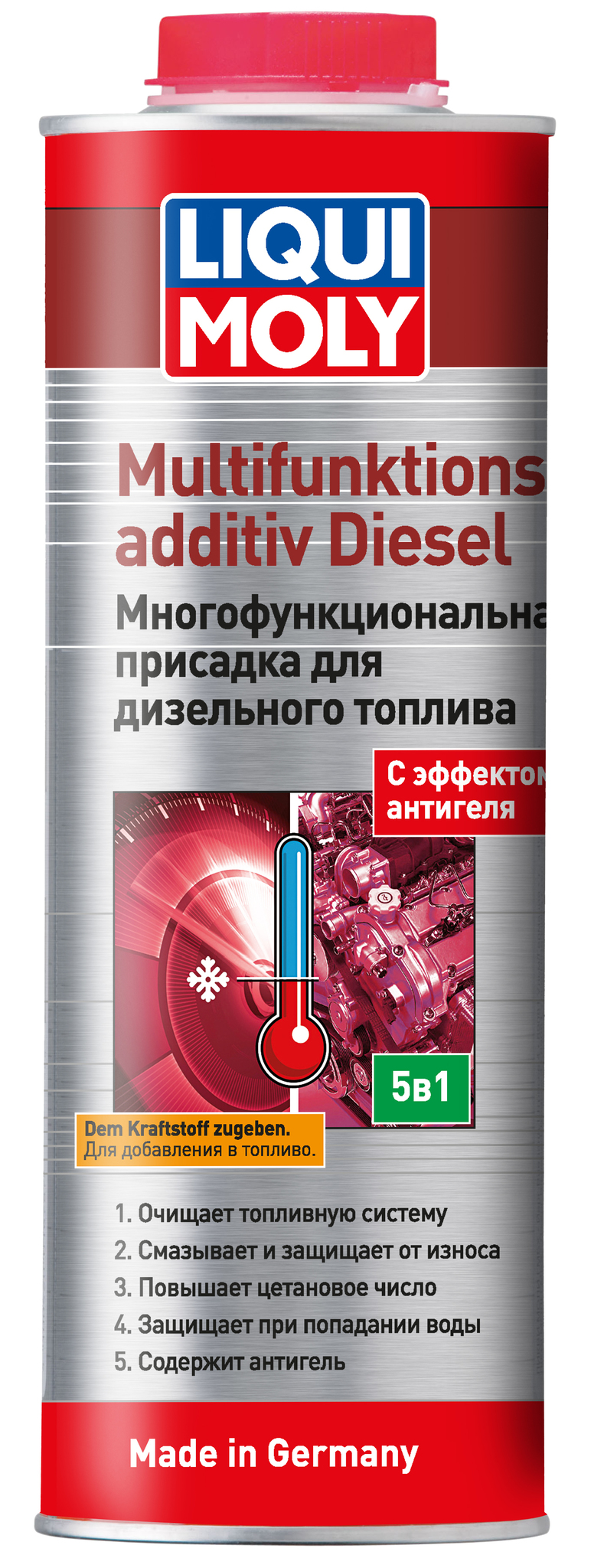 Присадка дизельная LIQUI MOLY Multifunktionsadditiv Diesel 1л