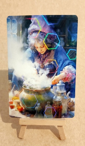 Волшебное зелье