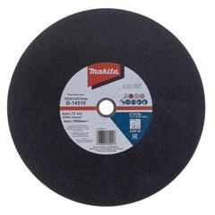 Диск 355х3х25,4мм, 1 шт Makita B-14510
