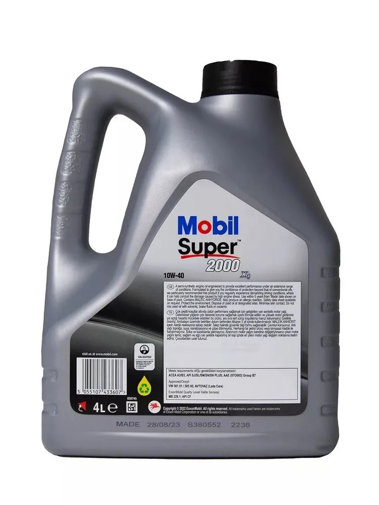 Моторное масло Mobil Super 2000 X1 10W40 полусинтетическое 4л