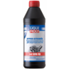 Минеральное трансмиссионное масло Hypoid-Getriebeoil 80W-90 - 1 л