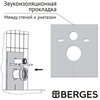 Berges 043313 Комплект : инсталляция ATOM Line кнопка черная SoftTouch, унитаз подвесной Gamma с сиденьем дюропласт с микролифтом, быстросъем