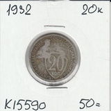 K15590 1932 СССР 20 копеек K15590 1932 СССР 20 копеек