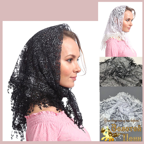 Платок кружевной (80х80) 240229-SHR24002