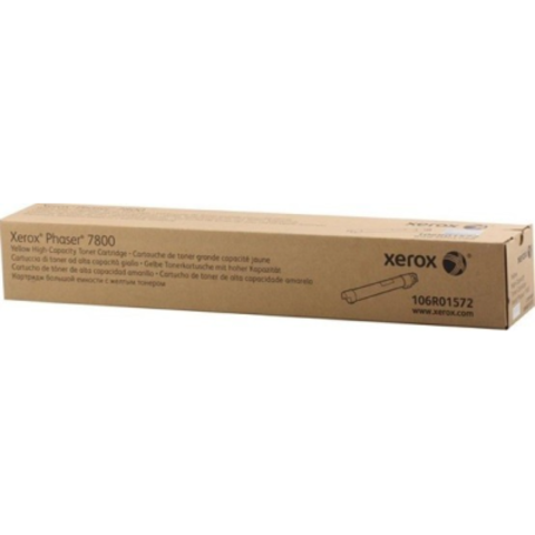 Покупка оригинальных картриджей Xerox 106R01572