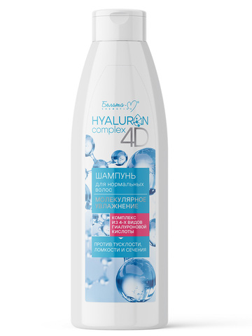 Hyaluron complex 4D Шампунь для нормальных волос Молекулярное Увлажнение 500г