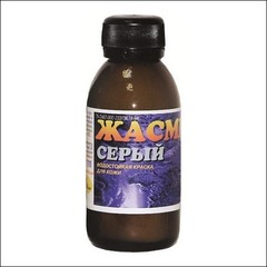 Краска для кожи 